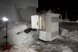 snowbreak locate uninterruptible power supply